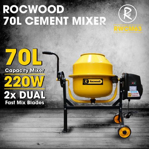 Cement mixer electric 70l - mixer,