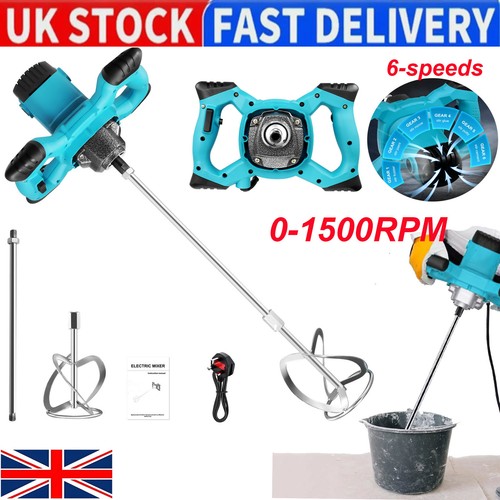 Electric cement paddle mixer - electric,
